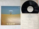 New Herd Orchestra* With Masahiko Sato Superstar Japan LP [1234KE]
