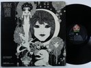 GABOR SZABO Dreams SKYE LP gatefold o