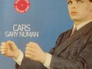 Gary Numan Cars , Asylum German 12