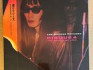 LP:  LES RALLIZES DENUDES - Disque 4 - 76' Studio et Live NEW SEALED JAPAN PSYCH