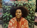 ALICE COLTRANE REFLECTION ON CREATION AND SPACE 2 Vinyl LP (73033)