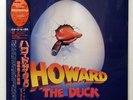 OST (JOHN BARRY) HOWARD THE DUCK MCA P13383 1LP