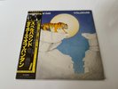 [LP] Tygers Of Pan Tang - Spellbound w/OBI  VIM-6255 Japan vinyl
