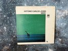 Antonio Carlos Jobim Wave LP A&M SP-9-3002 Bossa Nova Jazz Gatefold