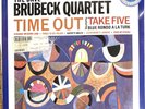 Dave Brubeck TIME OUT Vinyl LP 1987 CJ 40585 NEW SEALED Columbia Jazz Masterpiec