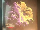 Michael Jackson - Scream LP Vinyl Epic Pop (Barcode 889854802311) 2017 Sealed