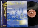 MINT  MILT JACKSON THE JAZZ SKYLINE SAVOY COJY-9051 OBI MONO JAPAN LP