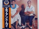 ELLA FITZGERALD, LOUIS ARMSTRONG ELLA AND LOUIS VERVE 18MJ9024 1LP