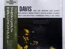 MILES DAVIS & MODERN JAZZ GIANTS PRESTIGE SMJ6529 1LP