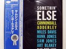 CANNONBALL ADDERLEY SOMETHIN' ELSE BLUE NOTE GXK8042 1LP