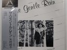 JUNKO KIMURA GENTLE RAIN AUDIO LAB. TRIANGLE FM2802 1LP