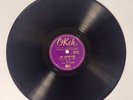 LITTLE BILL GAITHER Love Trifling Blues/Wandering Rosa Lee OKEH 05824 E+ 78 HEAR
