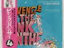 OST (HENRY MANCINI) REVENGE OF THE PINK PANTHER UNITED FML106 1LP