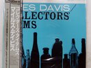 MILES DAVIS COLLECTOR'S ITEMS PRESTIGE VIJ242 1LP
