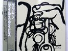 MILES DAVIS COOKIN' PRESTIGE VIJ214 1LP