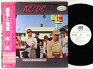 AC/DC - Dirty Deeds Done Dirt Cheap LP - Atlantic Japan VG++ PROMO Obi