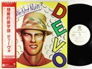 Devo - Q: Are We Not Men? A: We Are Devo  LP - Warner Bros. Japan VG++ PROMO Obi