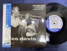 10'' MINT  MILES DAVIS YOUNG MAN VOL.2 BLUE NOTE TOJJ 5022 OBI MONO JAPAN LP