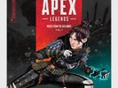 Apex Legends Music From the Outlands Vol. 1 4X LP Vinyl, Red Black Swirl NEW