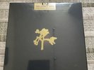 NEW Factory SEALED U2 Joshua Tree 30th Anniversary Deluxe Box set 7 x LP 2017