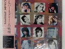 BANGLES DIFFERENT LIGHT CBS 28AP3148 1LP
