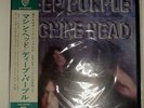 DEEP PURPLE MACHINE HEAD WARNER P10130W 1LP