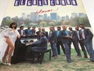 El Gran Combo de Puerto Rico – ¡Amame  LP Record 1989 Combo Salsa