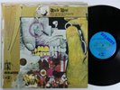MOTHERS OF INVENTION Uncle Meat BIZARRE 2XLP gatefold frank zappa p