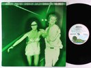 Robert Palmer - Sneakin' Sally Through The Alley LP - Island UK VG++