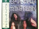 DEEP PURPLE MACHINE HEAD WARNER P10130W 1LP