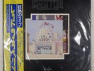 LED ZEPPELIN SONG REMAINS THE SAME SWAN SONG P5544N 2LP