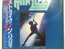 THIN LIZZY LIFE LIVE VERTIGO 20PP57 2LP