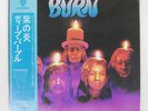 DEEP PURPLE BURN WARNER P10104W 1LP