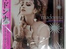MADONNA LIKE A VIRGIN & OTHER BIG HITS  SIRE P6206 1x12