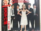 BLONDIE PARALLEL LINES CHRYSALIS WWS81139 1LP