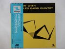 The Miles Davis Quintet Relaxin' Prestige LPR-88001 Japan  VINYL LP OBI