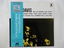Miles Davis   And The Modern Jazz Giants Prestige LPR-8882 Japan   LP OBI