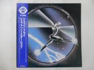 Jefferson Starship Dragon Fly RCA RPL-2143 Japan  VINYL LP OBI