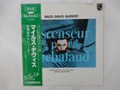 Miles Davis Ascenseur Pour L'Echafaud Philips SFX-10546(M) Japan  VINYL LP OBI