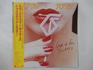 Twisted Sister Love Is For Suckers Atlantic P-13553 Japan  VINYL LP OBI