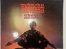 Pharoah Sanders: Karma LP Vinyl OG 1st Pressing. Impulse
