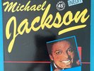 MICHAEL JACKSON - FAREWELL MY SUMMER LOVE MAXI 12
