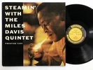 MILES DAVIS Steamin' With The LP Prestige DG Jazz 1st press    b2213
