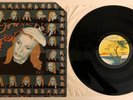 Brian Eno - Taking Tiger Mountain 1974 Island lp OG 1st Press RARE Art Rock NM