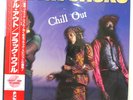 BLACK UHURU CHILL OUT ISLAND 25S128 1LP