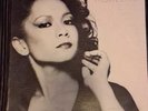 Nohelani Cypriano - Self Titled LP - Rare 1979 Original Hawaiian Funk Soul Disco