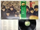 The Beatles Beatles For Sale Japan LP OBI [41344ER]