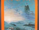 JON LORD: gemini suite WB 12