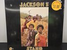 Factory Sealed Jackson 5 Stand Vinyl Record, Pickwick With Motown Records