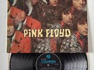 Pink Floyd-Piper At The Gates Of Dawn 1st UK *Mono* *1GA/1GH* VG+/VG+